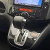 nissan serena 2013 -NISSAN--Serena DAA-HFC26--HFC26-152049---NISSAN--Serena DAA-HFC26--HFC26-152049- image 13