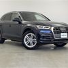 audi q5 2020 -AUDI--Audi Q5 LDA-FYDETS--WAUZZZFY5L2058061---AUDI--Audi Q5 LDA-FYDETS--WAUZZZFY5L2058061- image 1