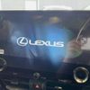 lexus nx 2023 -LEXUS--Lexus NX 6AA-AAZH25--AAZH25-1003853---LEXUS--Lexus NX 6AA-AAZH25--AAZH25-1003853- image 4