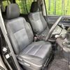 toyota voxy 2015 -TOYOTA--Voxy DBA-ZRR80W--ZRR80-0120462---TOYOTA--Voxy DBA-ZRR80W--ZRR80-0120462- image 8