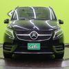 mercedes-benz v-class 2021 quick_quick_3DA-447811C_W1V44781323878727 image 20