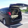 toyota alphard 2019 -TOYOTA--Alphard DBA-GGH30W--GGH30-0036350---TOYOTA--Alphard DBA-GGH30W--GGH30-0036350- image 33