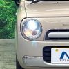 suzuki alto-lapin-chocolat 2014 CFJ1787918 image 13