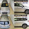 subaru forester 2012 -SUBARU--Forester SJG--003865---SUBARU--Forester SJG--003865- image 15