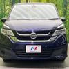 nissan serena 2017 CFJ1826706 image 15