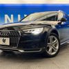 audi a4 2019 -AUDI--Audi A4 ABA-8WCYRA--WAUZZZF42KA071884---AUDI--Audi A4 ABA-8WCYRA--WAUZZZF42KA071884- image 18