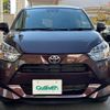 toyota pixis-epoch 2023 CFJ1870883 image 6