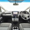 toyota vellfire 2016 -TOYOTA--Vellfire DBA-AGH30W--AGH30-0060020---TOYOTA--Vellfire DBA-AGH30W--AGH30-0060020- image 16