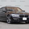 bmw 7-series 2018 quick_quick_LDA-7C30_WBA7C62030G264419 image 10