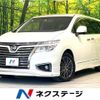 nissan elgrand 2015 -NISSAN--Elgrand DBA-TE52--TE52-079698---NISSAN--Elgrand DBA-TE52--TE52-079698- image 1