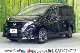 nissan serena 2023 -NISSAN--Serena 5BA-FC28--FC28-006352---NISSAN--Serena 5BA-FC28--FC28-006352-