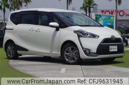 toyota sienta 2017 -TOYOTA--Sienta DBA-NSP170G--NSP170-7090890---TOYOTA--Sienta DBA-NSP170G--NSP170-7090890-