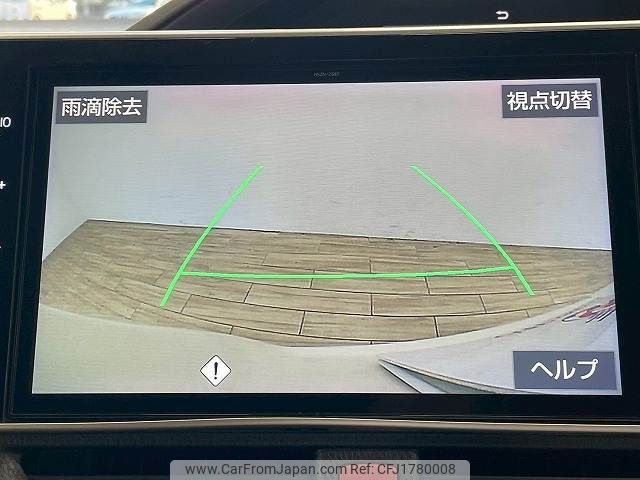 toyota noah 2018 CFJ1780008 image 2