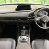 mazda cx-3 2019 CFJ1753070 image 3