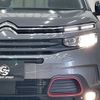 citroen c5 2020 CFJ1691712 image 18