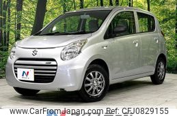 suzuki alto-eco 2014 -SUZUKI--Alto Eco DBA-HA35S--HA35S-207838---SUZUKI--Alto Eco DBA-HA35S--HA35S-207838-