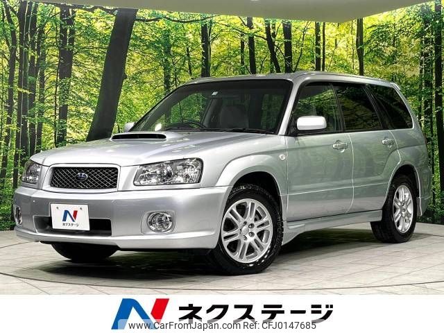 subaru forester 2003 -SUBARU--Forester TA-SG5--SG5-043529---SUBARU--Forester TA-SG5--SG5-043529- image 1