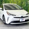toyota prius 2020 -TOYOTA--Prius DAA-ZVW51--ZVW51-6166234---TOYOTA--Prius DAA-ZVW51--ZVW51-6166234- image 17