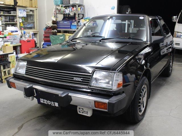 1982 Mitsubishi Mirage A153A - Car Price $4,254