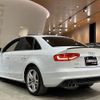 audi a4 2014 -AUDI--Audi A4 DBA-8KCDNF--WAUZZZ8K0FA003035---AUDI--Audi A4 DBA-8KCDNF--WAUZZZ8K0FA003035- image 15