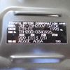 toyota hiace-van 2021 YAMAKATSU_TRH200-0340926 image 58