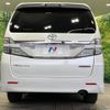 toyota vellfire 2013 -TOYOTA--Vellfire DBA-ANH20W--ANH20-8309355---TOYOTA--Vellfire DBA-ANH20W--ANH20-8309355- image 17