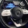 mercedes-benz gla-class 2020 -MERCEDES-BENZ--Benz GLA 3DA-247713M--W1N2477132J150272---MERCEDES-BENZ--Benz GLA 3DA-247713M--W1N2477132J150272- image 12