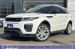 land-rover range-rover 2017 -ROVER--Range Rover CBA-LV2A--SALVA2AG2HH197947---ROVER--Range Rover CBA-LV2A--SALVA2AG2HH197947-