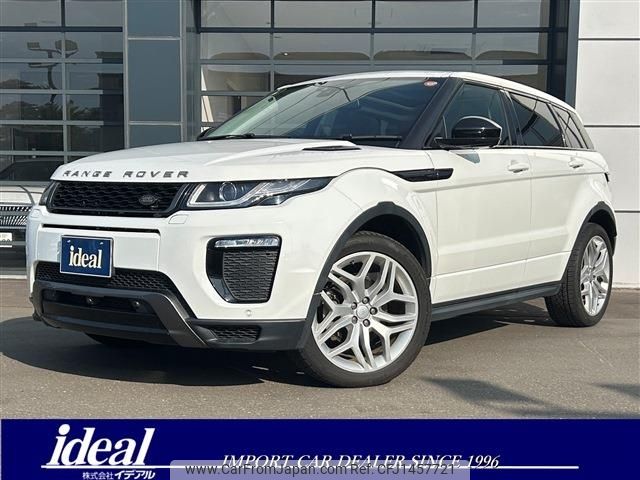 land-rover range-rover 2017 -ROVER--Range Rover CBA-LV2A--SALVA2AG2HH197947---ROVER--Range Rover CBA-LV2A--SALVA2AG2HH197947- image 1