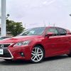 lexus ct 2014 -LEXUS--Lexus CT DAA-ZWA10--ZWA10-2182242---LEXUS--Lexus CT DAA-ZWA10--ZWA10-2182242- image 5