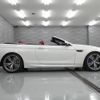 bmw m6 2016 quick_quick_LZ44M_WBS6G92060GS39169 image 6