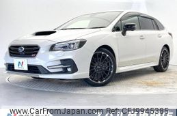 subaru levorg 2019 -SUBARU--Levorg DBA-VMG--VMG-036839---SUBARU--Levorg DBA-VMG--VMG-036839-