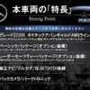 mercedes-benz c-class 2018 -MERCEDES-BENZ--Benz C Class DBA-205043--WDD2050432R370285---MERCEDES-BENZ--Benz C Class DBA-205043--WDD2050432R370285- image 3