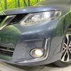 nissan x-trail 2016 -NISSAN--X-Trail DAA-HNT32--HNT32-126970---NISSAN--X-Trail DAA-HNT32--HNT32-126970- image 13