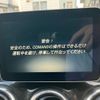 mercedes-benz cla-class 2017 -MERCEDES-BENZ--Benz CLA DBA-117942--WDD1179422N597064---MERCEDES-BENZ--Benz CLA DBA-117942--WDD1179422N597064- image 21