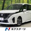 nissan serena 2023 CFJ1385032 image 1
