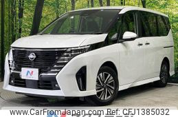 nissan serena 2023 CFJ1385032