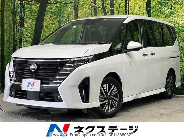 nissan serena 2023 CFJ1385032 image 1