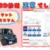daihatsu tanto 2021 -DAIHATSU--Tanto 6BA-LA650S--LA650S-0142161---DAIHATSU--Tanto 6BA-LA650S--LA650S-0142161- image 2