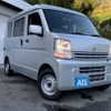 nissan clipper-van 2020 -NISSAN--Clipper Van HBD-DR17V--DR17V-435351---NISSAN--Clipper Van HBD-DR17V--DR17V-435351- image 5