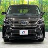 toyota vellfire 2016 -TOYOTA--Vellfire DAA-AYH30W--AYH30-0037111---TOYOTA--Vellfire DAA-AYH30W--AYH30-0037111- image 16