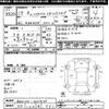 toyota hilux 2003 -TOYOTA 【名古屋 100ｾ951】--Hilux RZN152H-0004103---TOYOTA 【名古屋 100ｾ951】--Hilux RZN152H-0004103- image 3