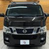 nissan caravan-van 2015 -NISSAN--Caravan Van CBF-VR2E26--VR2E26-023033---NISSAN--Caravan Van CBF-VR2E26--VR2E26-023033- image 17