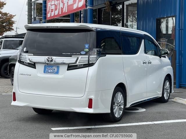 toyota vellfire 2017 quick_quick_AGH30W_AGH30-0163202 image 2