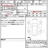 toyota harrier 2020 quick_quick_6BA-MXUA85_MXUA85-0001184 image 19