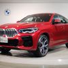 bmw x6 2023 -BMW--BMW X6 3CA-GT8230S--WBAGT820009R93185---BMW--BMW X6 3CA-GT8230S--WBAGT820009R93185- image 2