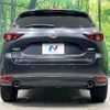 mazda cx-5 2017 -MAZDA--CX-5 DBA-KF5P--KF5P-101375---MAZDA--CX-5 DBA-KF5P--KF5P-101375- image 16