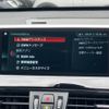 bmw x1 2019 -BMW--BMW X1 ABA-JG15--WBAJG120X0EN52043---BMW--BMW X1 ABA-JG15--WBAJG120X0EN52043- image 25