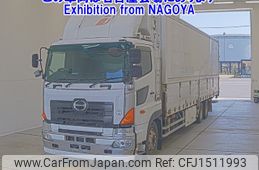 hino profia 2010 CFJ1511993