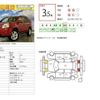 nissan x-trail 2013 CFJ1688988 image 3